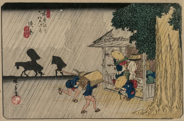 Suhara, from the series Sixty-Nine Stations of the Kisokaido, Utagawa Hiroshige