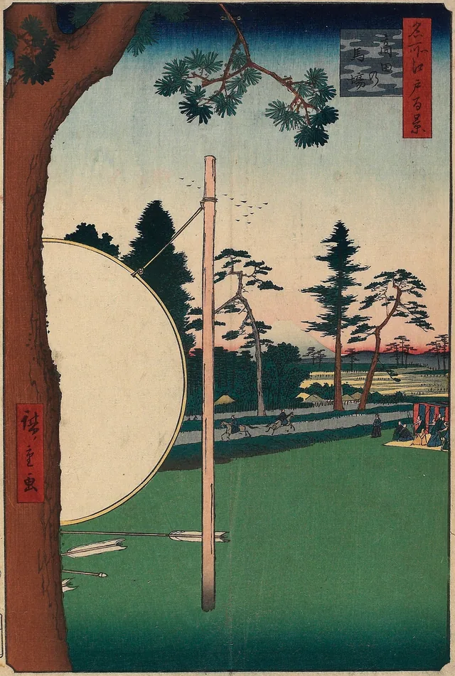 Takadanobaba, from the series One Hundred Famous Views of Edo, Utagawa Hiroshige