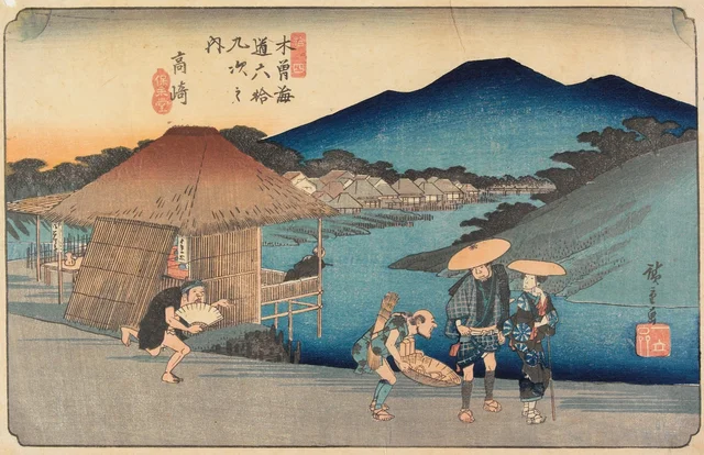 No. 14, Takasaki, from the series The Sixty-nine Stations of the Kisokaidō, Utagawa Hiroshige