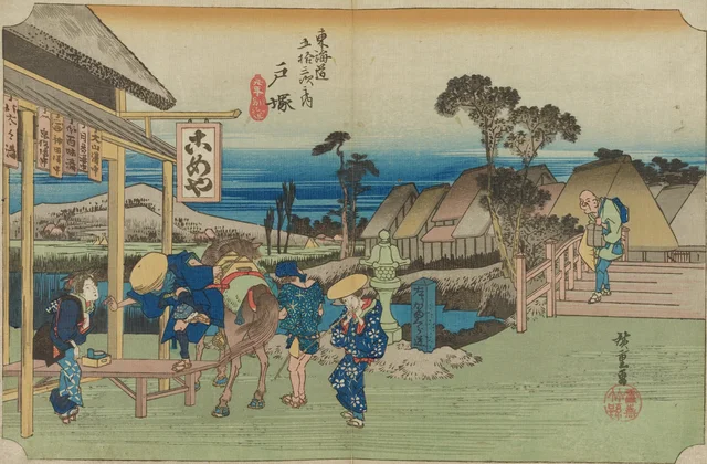 Totsuka, el desvío de Motomachi, de la serie Las cincuenta y tres estaciones del Tōkaidō (edición Hōeidō)