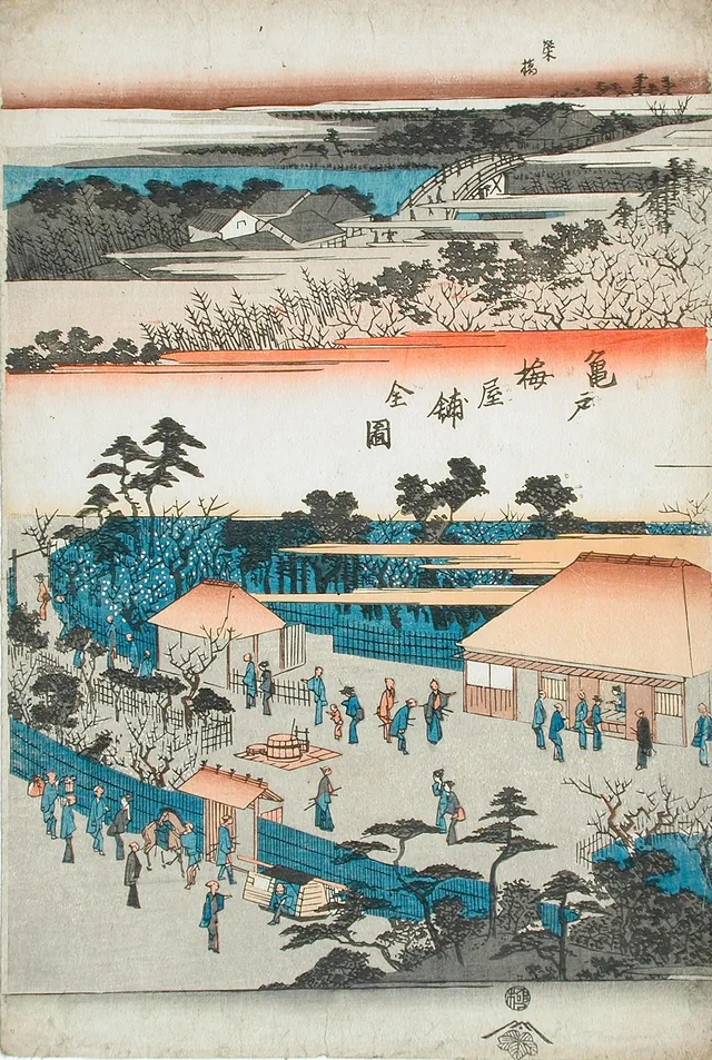 Vista completa del jardín de ciruelos de Kameido, Utagawa Hiroshige