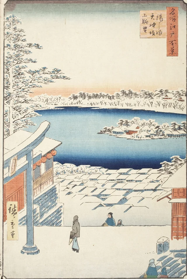 Vista desde lo alto de la colina del santuario Yushima Tenjin