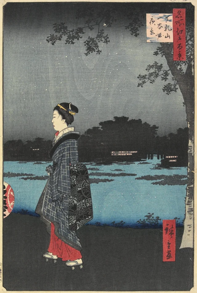 Vue nocturne de Matsuchiyama et du canal de San'ya, de la série Cent vues célèbres d'Edo, Utagawa Hiroshige
