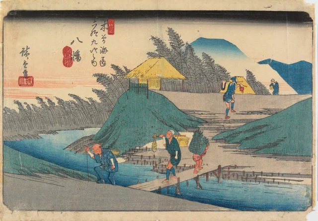 No. 25, Yawata, from the series The Sixty-nine Stations of the Kisokaidō, Utagawa Hiroshige