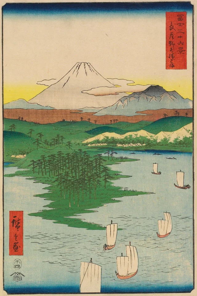 Yokohama en Noge en la provincia de Musashi, de la serie Treinta y seis vistas del monte Fuji