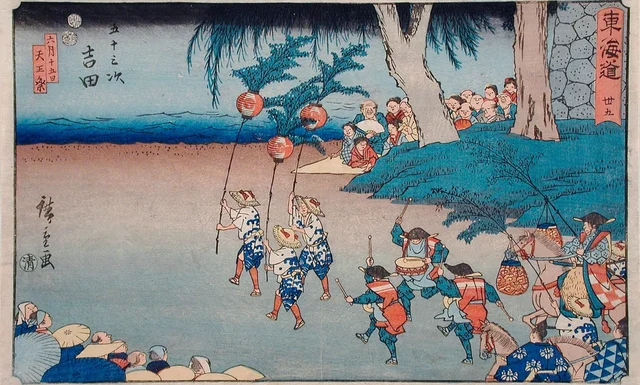 Yoshida, fiesta de Tennō el decimoquinto día del sexto mes