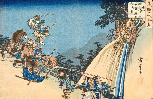 Yoshitsune, joven Ushiwakamaru, en el paso de Sekigahara