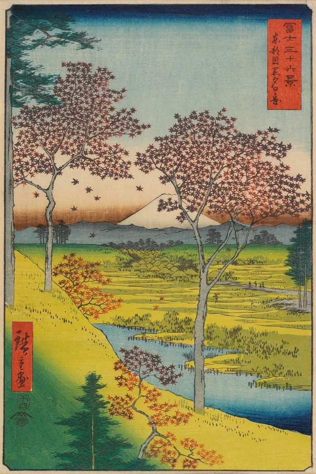Yūhigaoka en Meguro, en la capital del Este, de la serie Treinta y seis vistas del monte Fuji
