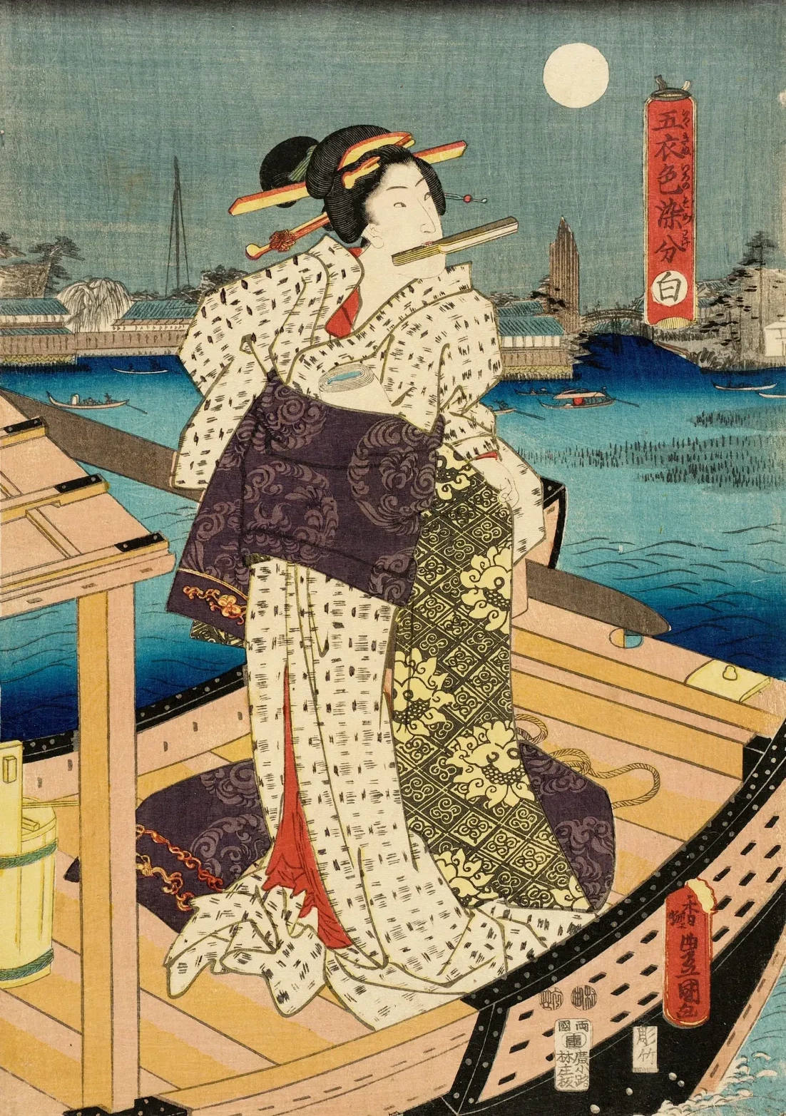 Branco, Utagawa Kunisada
