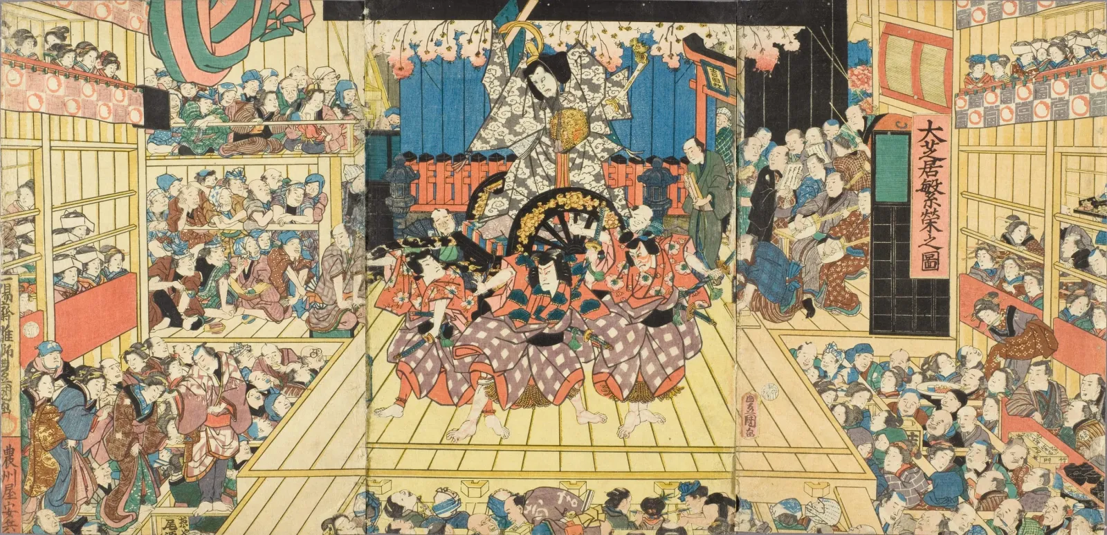 Picture of a Crowded Theater Hosting Performance of Sugawara Denju Tenarai Kagami, Utagawa Kunisada