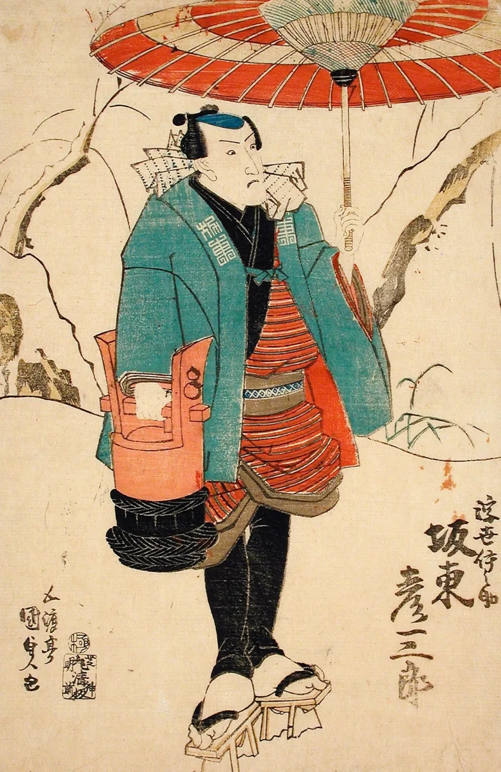 L'acteur Bandō Hikosaburō dans le rôle d'Ukiyo Inosuke dans « Sekai ha Taira ume no kaomise », Utagawa Kunisada