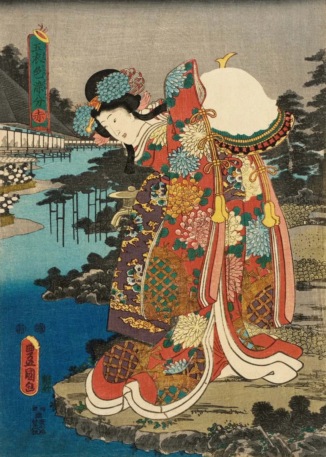 Vermelho, Utagawa Kunisada