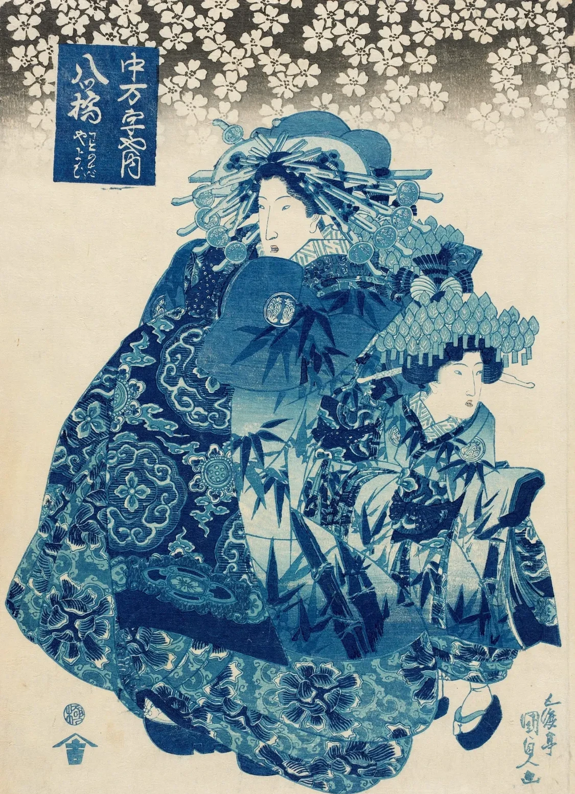 Yatsuhashi of the Naka-Manjiya, kamuro Wakaba and Yayoi, Utagawa Kunisada