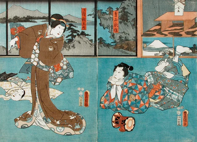 Acteurs dans les rôles de Toriyama Shūsaku et d'Uba Akishino