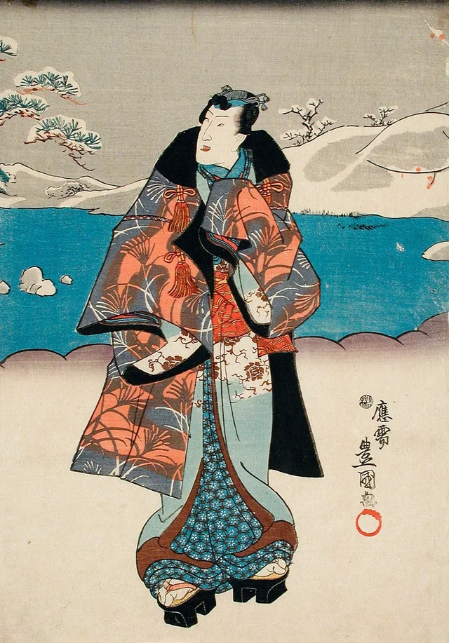 Fashionable Man Viewing the Snow