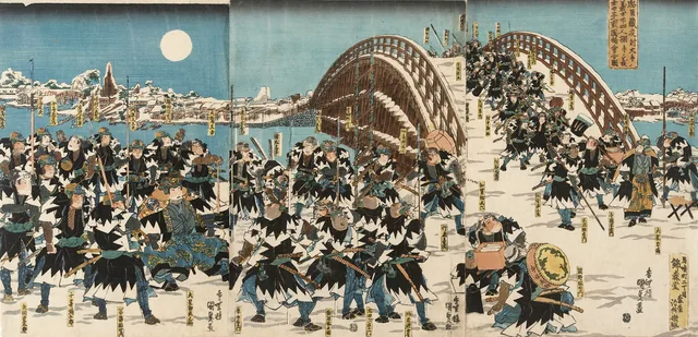 忠臣蔵夜討　大士二十四人・小士二十三人両国橋に集結
