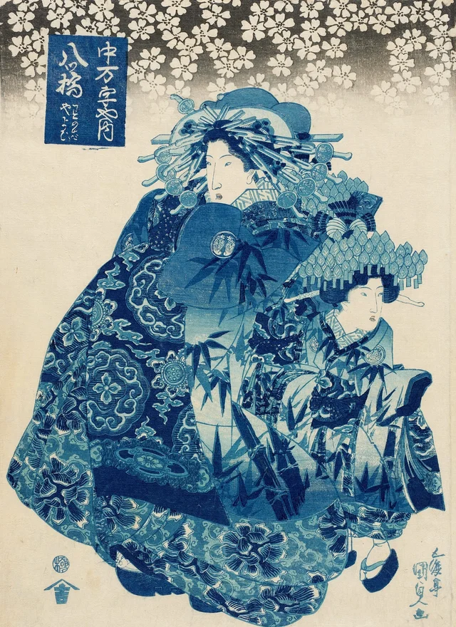 中万字屋八橋　禿若葉・やよい