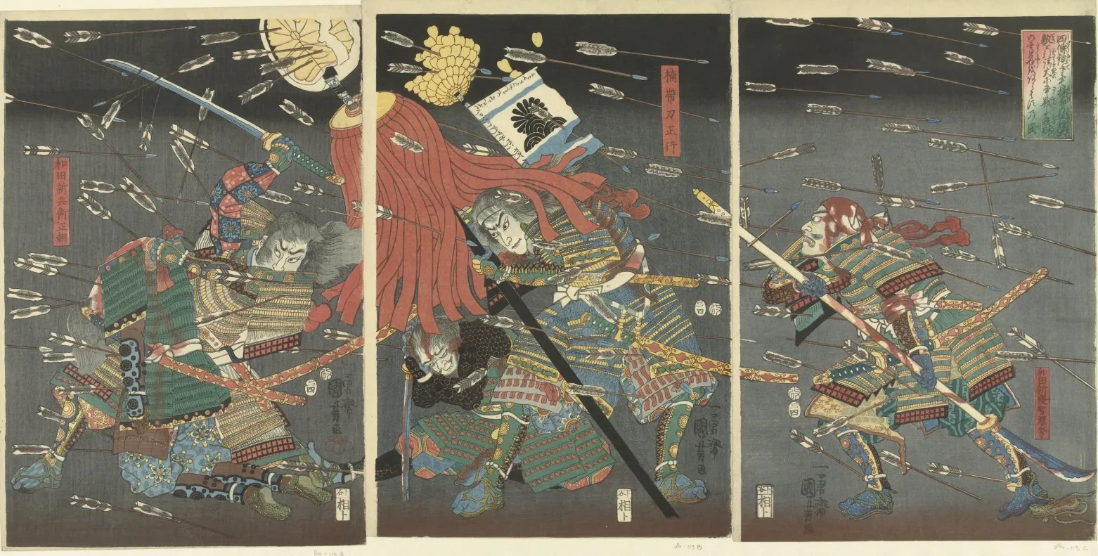À Shijōnawate, les héros du clan Kusunoki face au grand ennemi, moitié gauche d'un ensemble de six feuilles, Utagawa Kuniyoshi