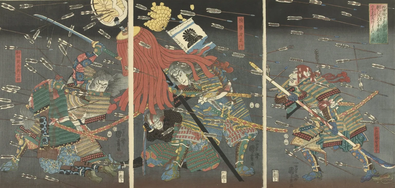 Shijonawate nite Nanke no eiyu taiteki o, Utagawa Kuniyoshi
