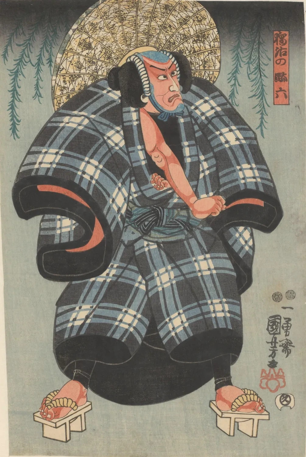 Daroku no Daraku près de branches de saule, Utagawa Kuniyoshi