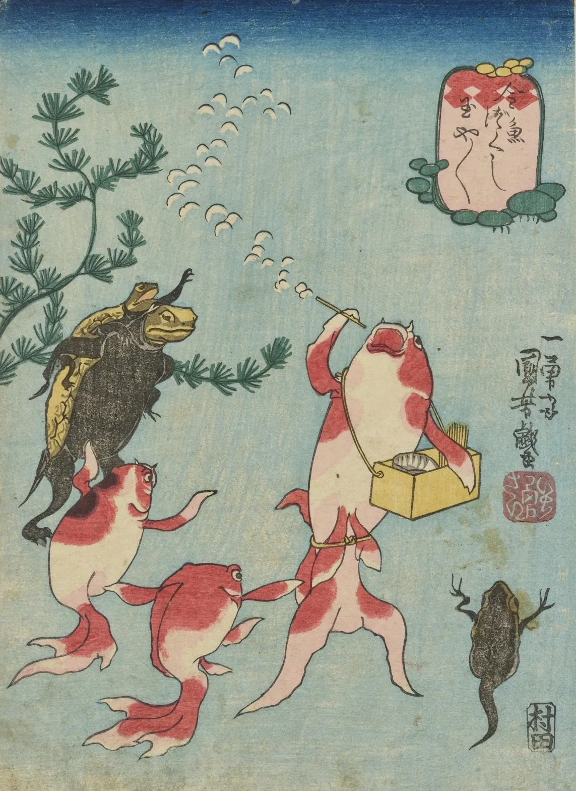 Burbujas, burbujas, de la serie Peces de colores, Utagawa Kuniyoshi