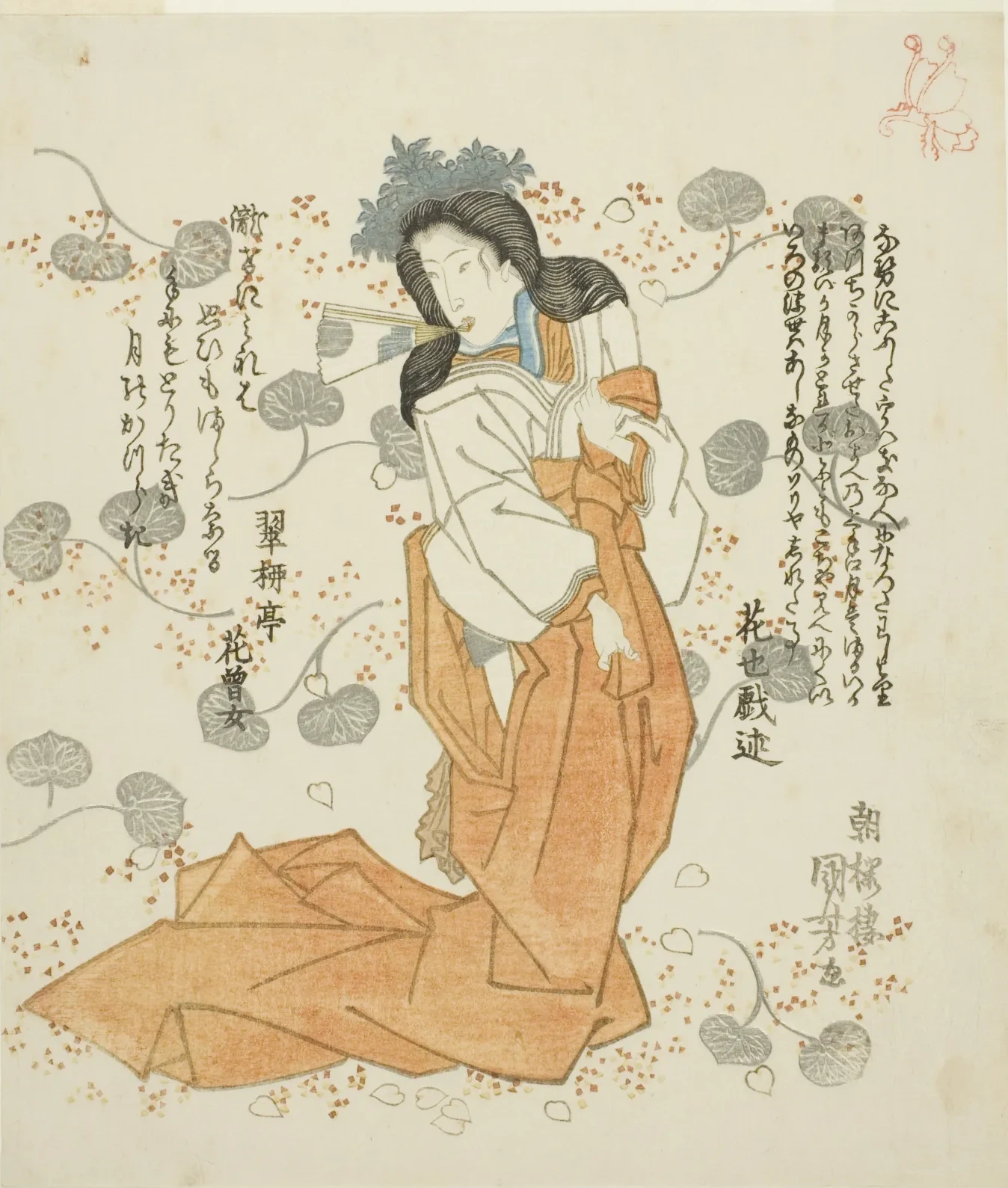 Femme tenant un éventail dans sa bouche, Utagawa Kuniyoshi