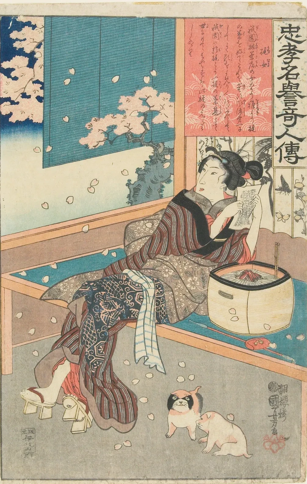 Kaji, la femme de la maison, Utagawa Kuniyoshi
