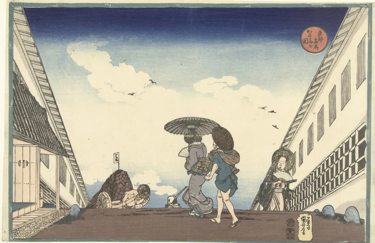 Kasumigaseki, Utagawa Kuniyoshi