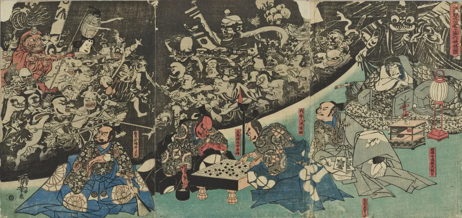 L'Araignée de terre (Tsuchigumo) apparaissant dans la résidence de Minamoto no Raikō, Utagawa Kuniyoshi