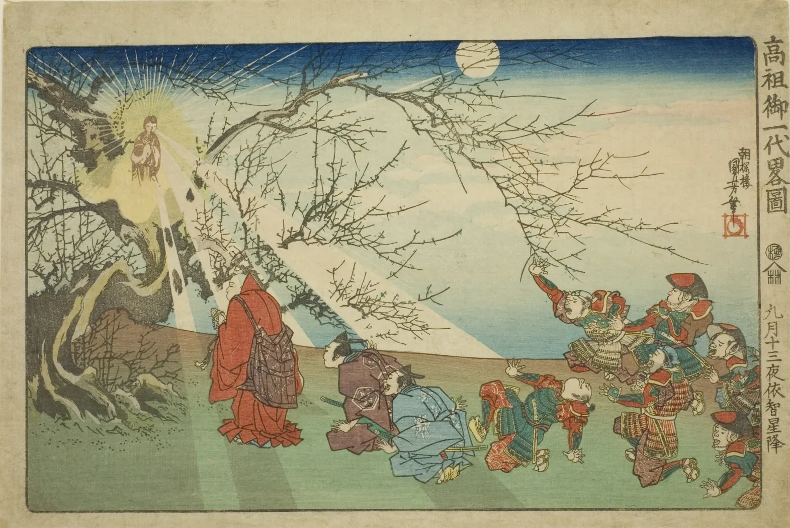 L'étoile descend à Echi la treizième nuit du neuvième mois, de la série Biographie illustrée abrégée du grand prêtre [Nichiren], Utagawa Kuniyoshi