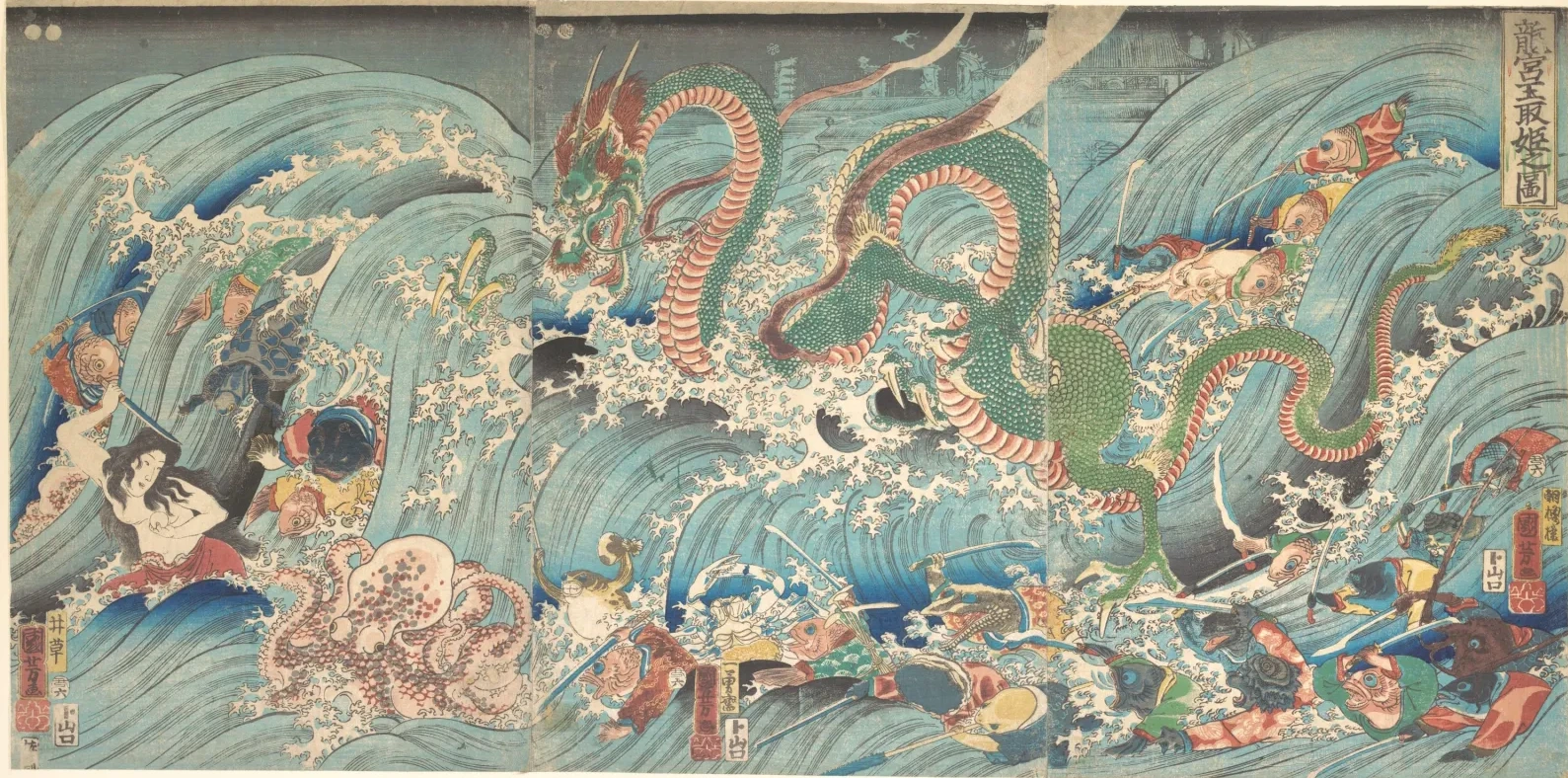 La reprise du joyau volé au palais du roi-dragon, Utagawa Kuniyoshi