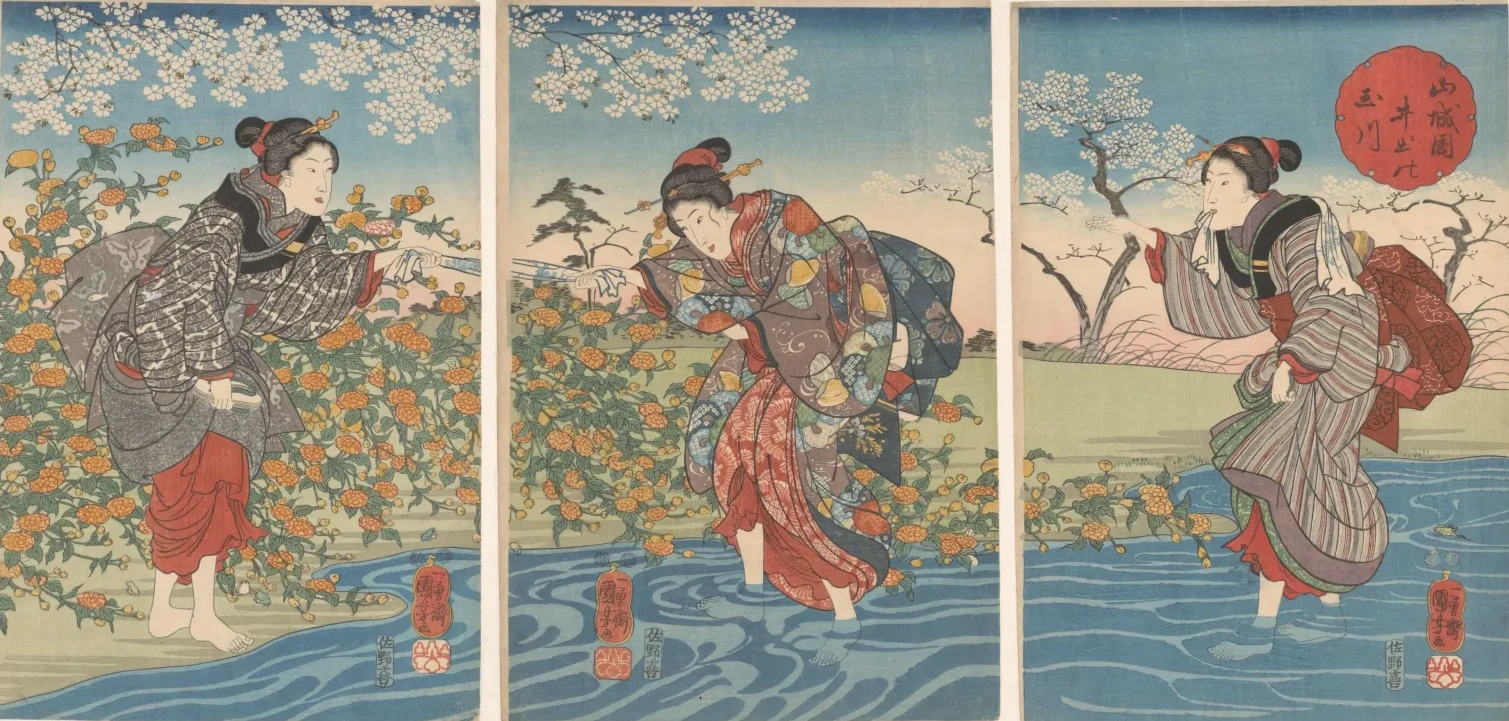 The Ide Tama River in Yamashiro Province, Utagawa Kuniyoshi