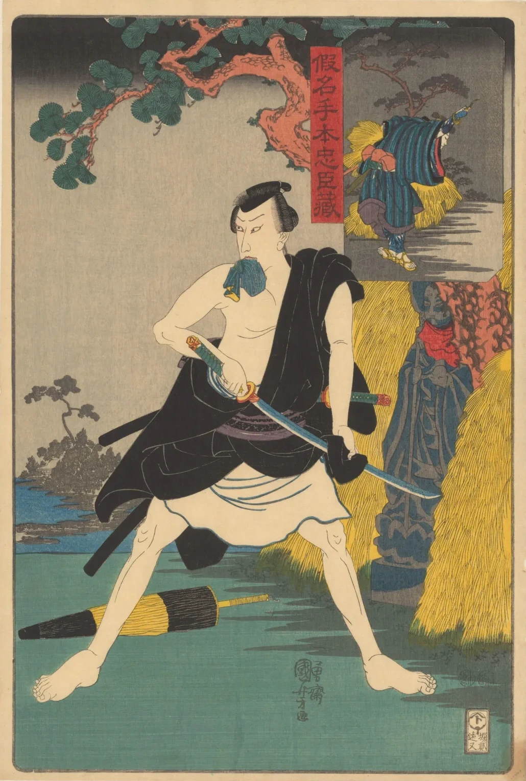 Le bandit de grand chemin Sadakurō essuyant son sabre, Utagawa Kuniyoshi