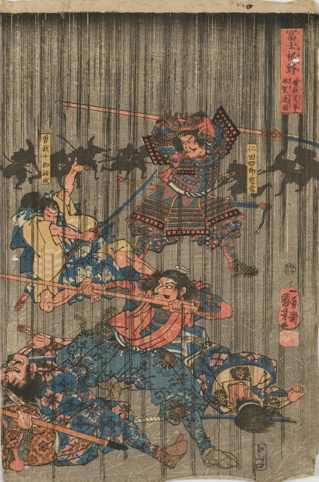 The Soga Brother's last Fight at the Foot of Mt. Fuji, Utagawa Kuniyoshi