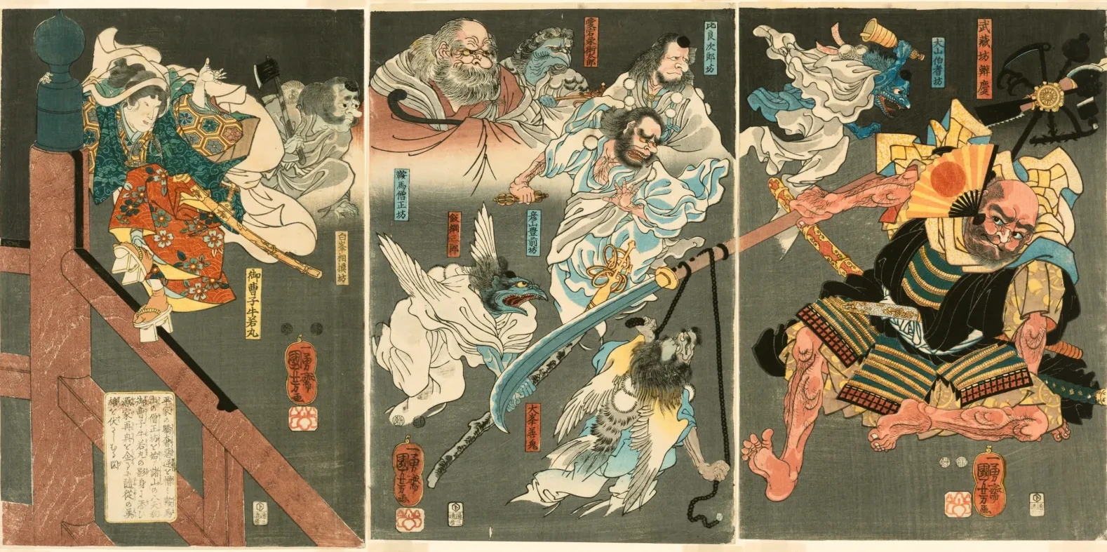 Le jeune Yoshitsune vainc Benkei au pont de Gojō, Utagawa Kuniyoshi