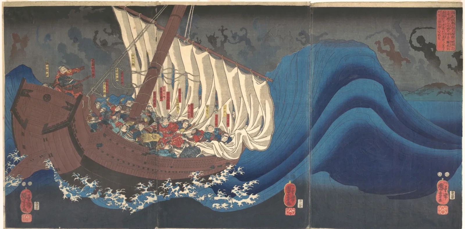 Ghosts of the Taira at Daimotsu Bay, Utagawa Kuniyoshi
