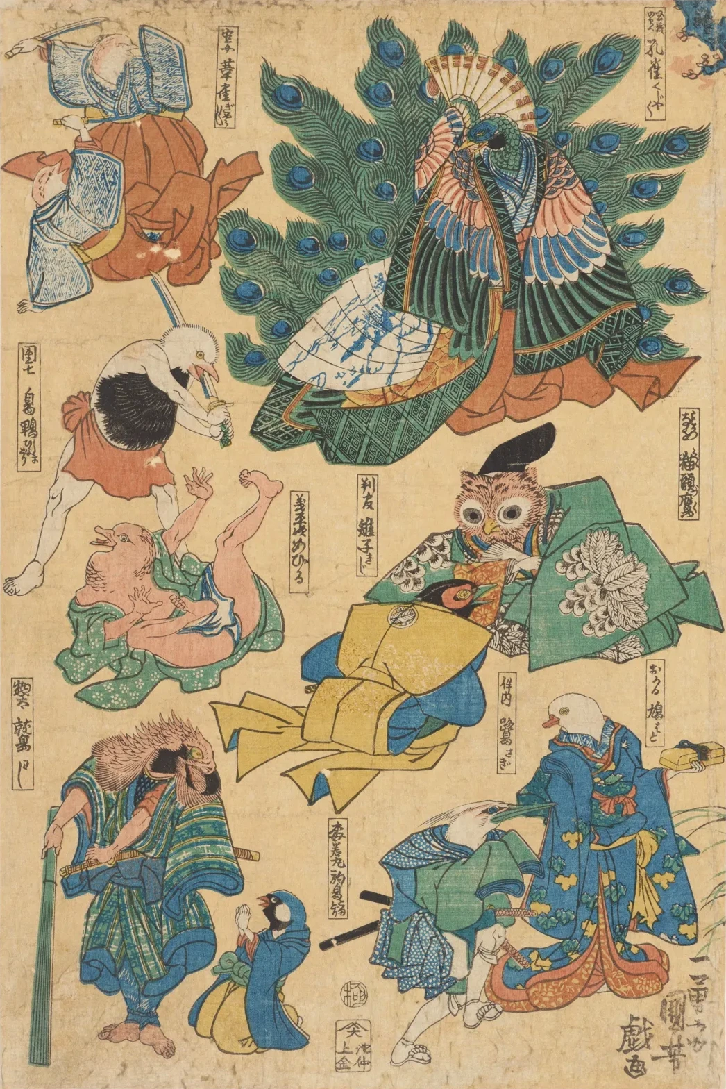Les Jeux des oiseaux, Utagawa Kuniyoshi