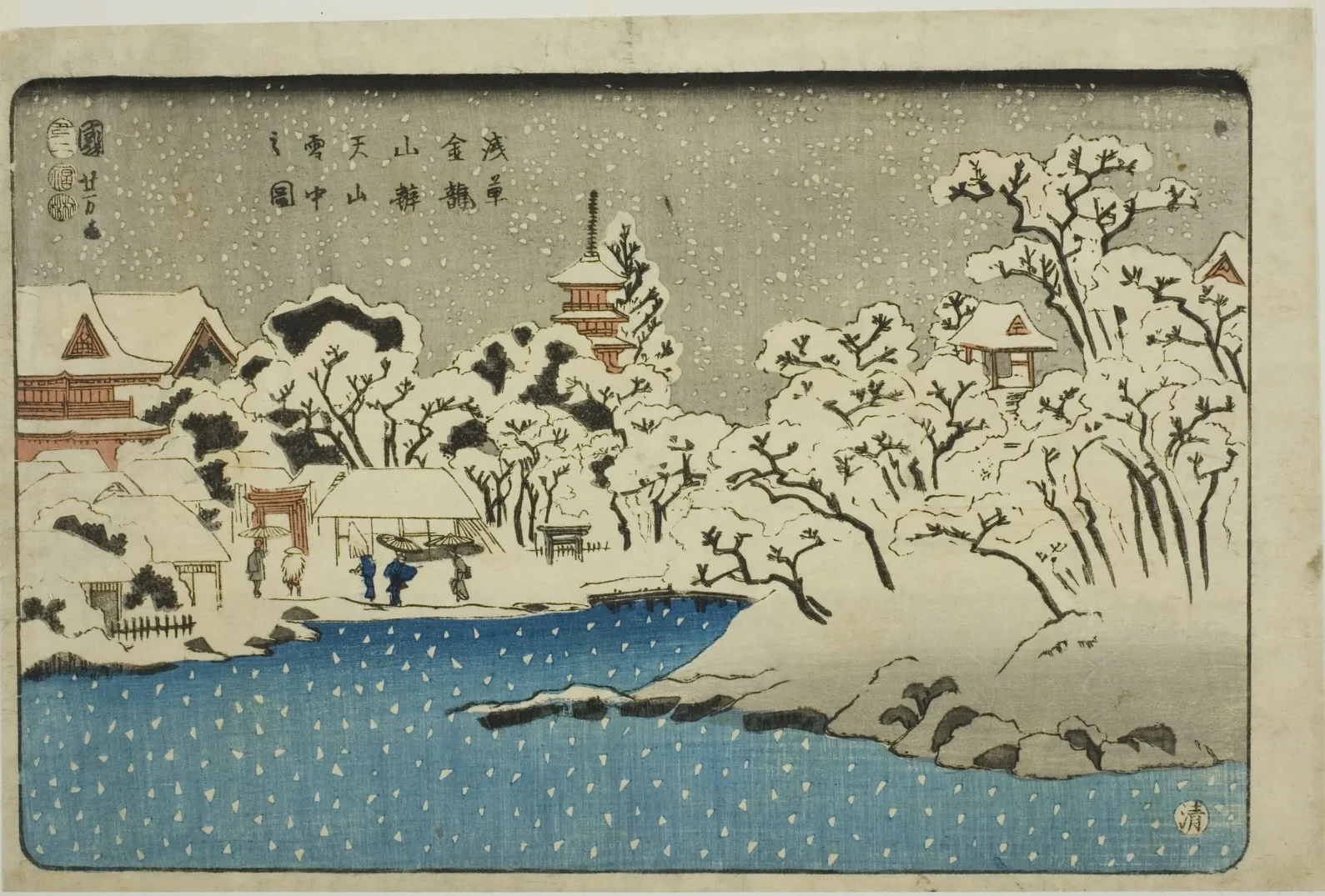 Neige sur la colline Benten au temple Kinryūzan d'Asakusa, Utagawa Kuniyoshi