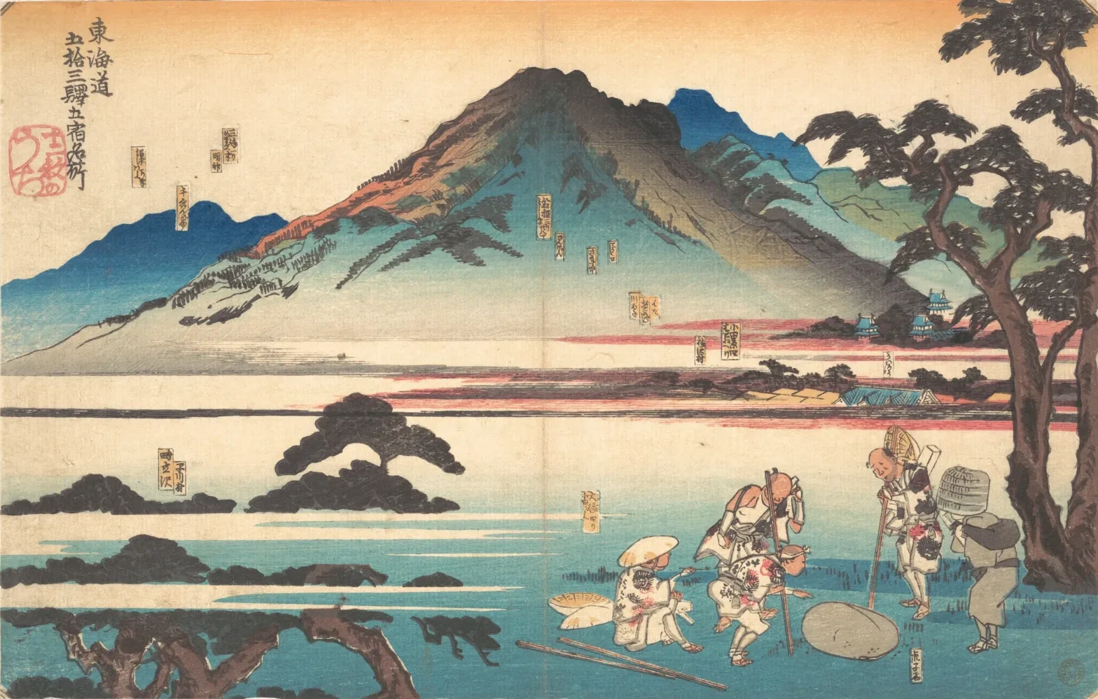 Ōiso, Odawara, Hakone, Mishima, Numazu, Utagawa Kuniyoshi