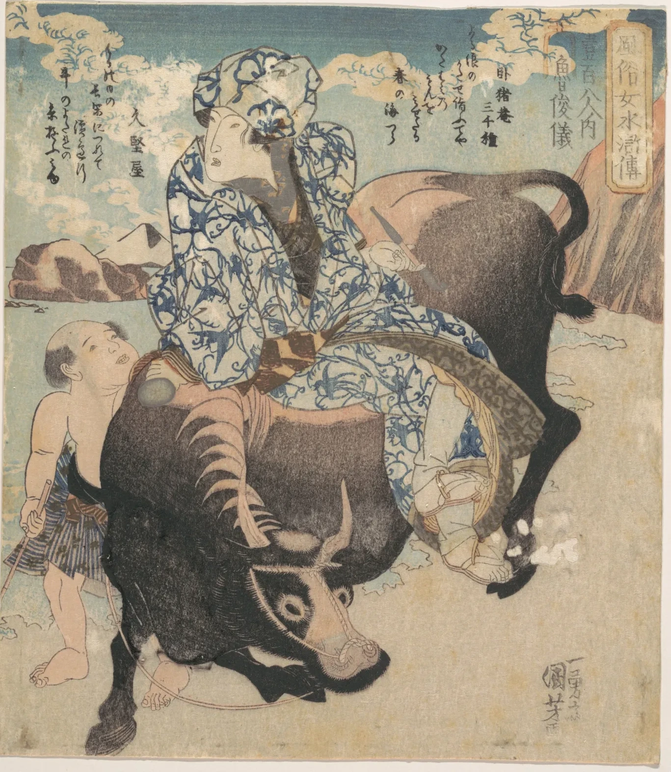 Roshungi (en chinois Lu Zhunyi) en femme à la pipe chevauchant un buffle, Utagawa Kuniyoshi