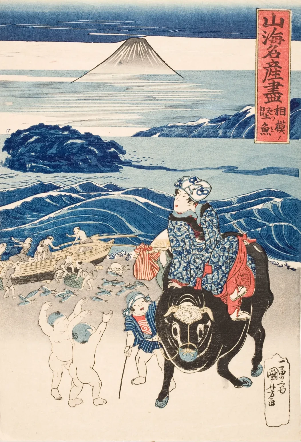 Sagami: un pescador descargando bonitos, Utagawa Kuniyoshi