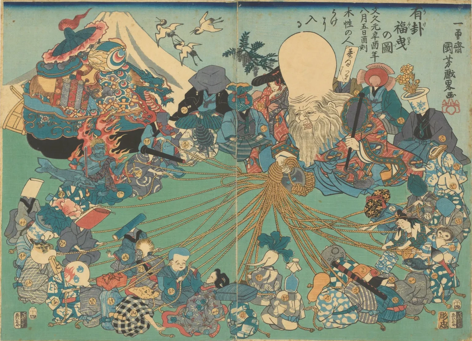 Tirer le bon lot, Utagawa Kuniyoshi