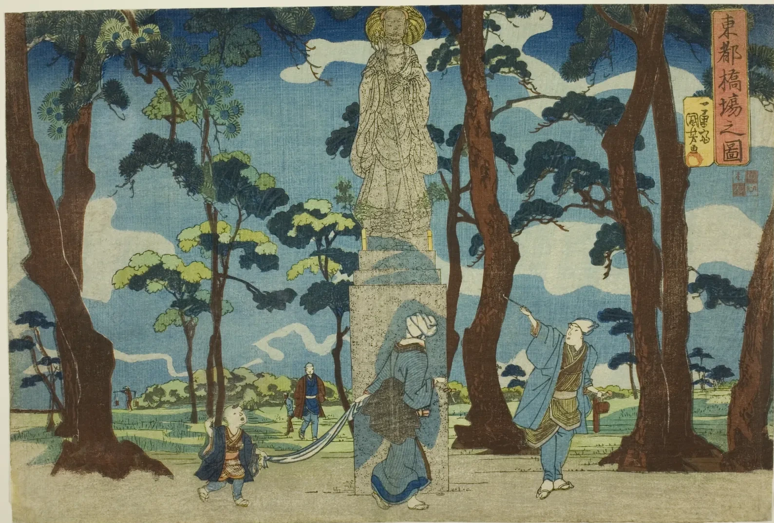 View of Hashiba in the Eastern Capital (Toto Hashiba no zu), from the series "Views of the Eastern Capital (Toto no zu)", Utagawa Kuniyoshi