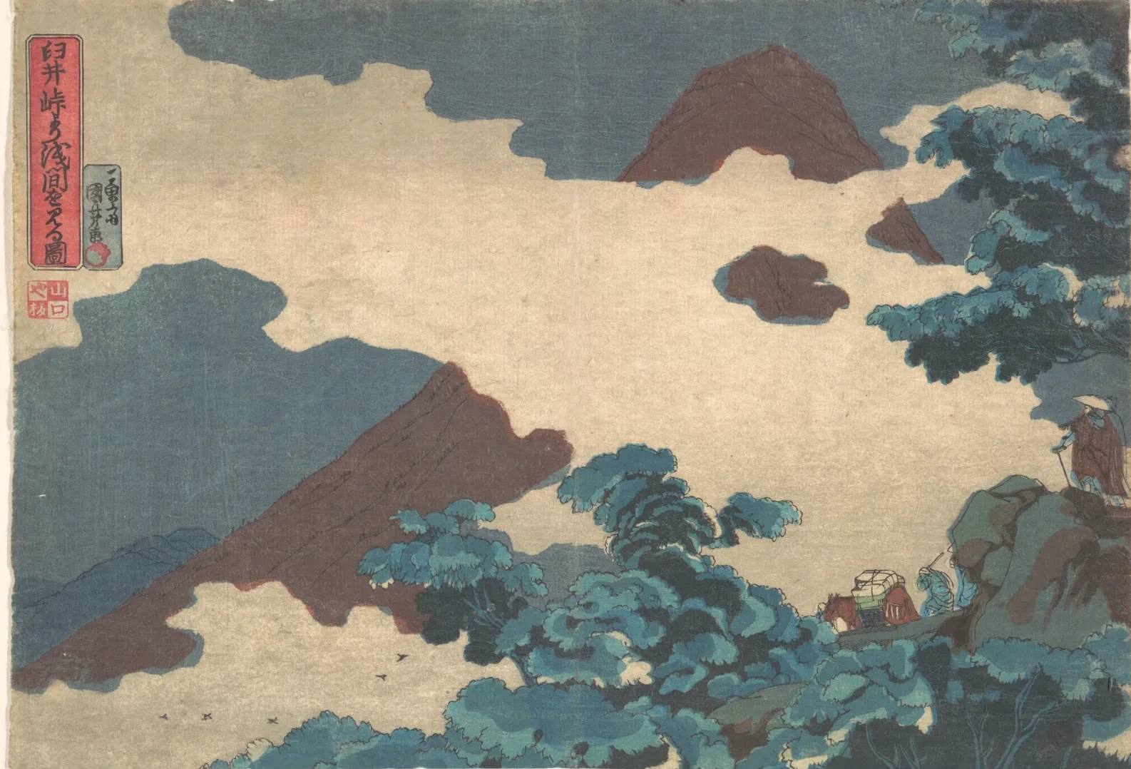 Vue du mont Asama depuis le col d'Usui, Utagawa Kuniyoshi