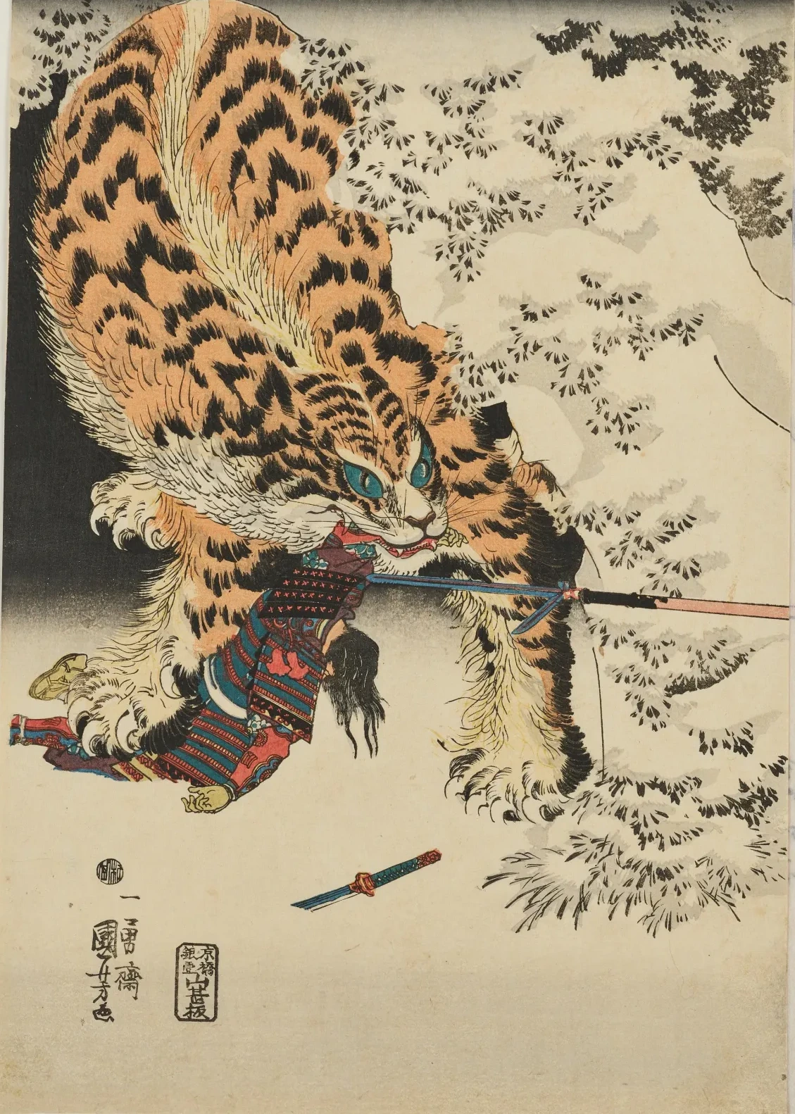 和藤内虎狩之圖（三枚続のうち）, 歌川国芳