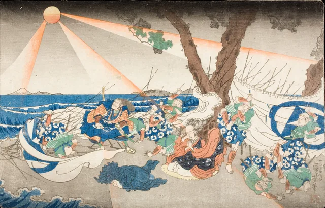 En el lugar de ejecución de Tatsunokuchi, provincia de Sagami