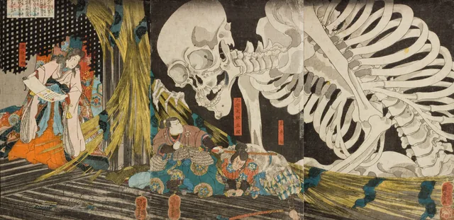 En el palacio en ruinas de Sōma, Takiyasha, hija de Masakado, usa brujería para reunir aliados