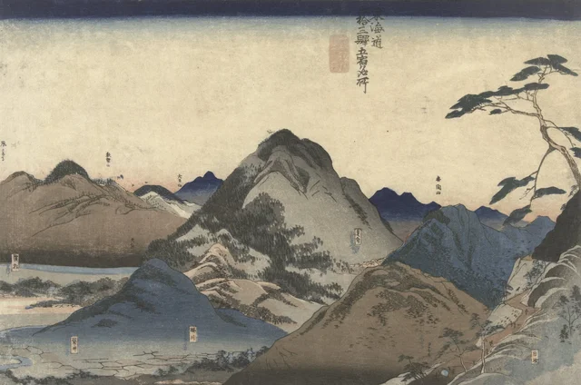 De Nissaka à Hamamatsu