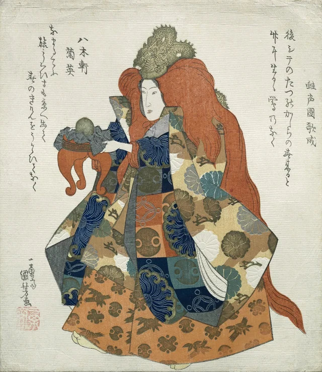 龍冠の女と供物台