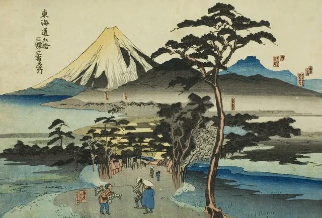 Hara, Yoshiwara y Kanbara, de la serie Lugares célebres de las cincuenta y tres estaciones del Tōkaidō, tres estaciones